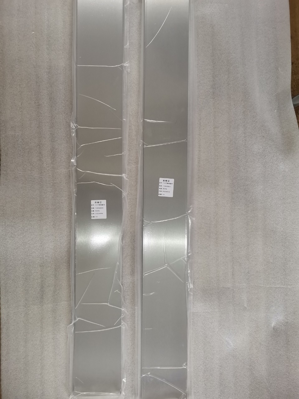How to Choose Sputtering Target Customization: Which Is More Critical, Purity, Process, or Delivery Time?