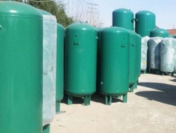Storage tank