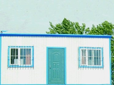 Activity board house