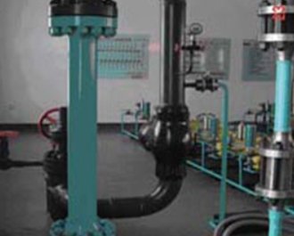 Static mixer