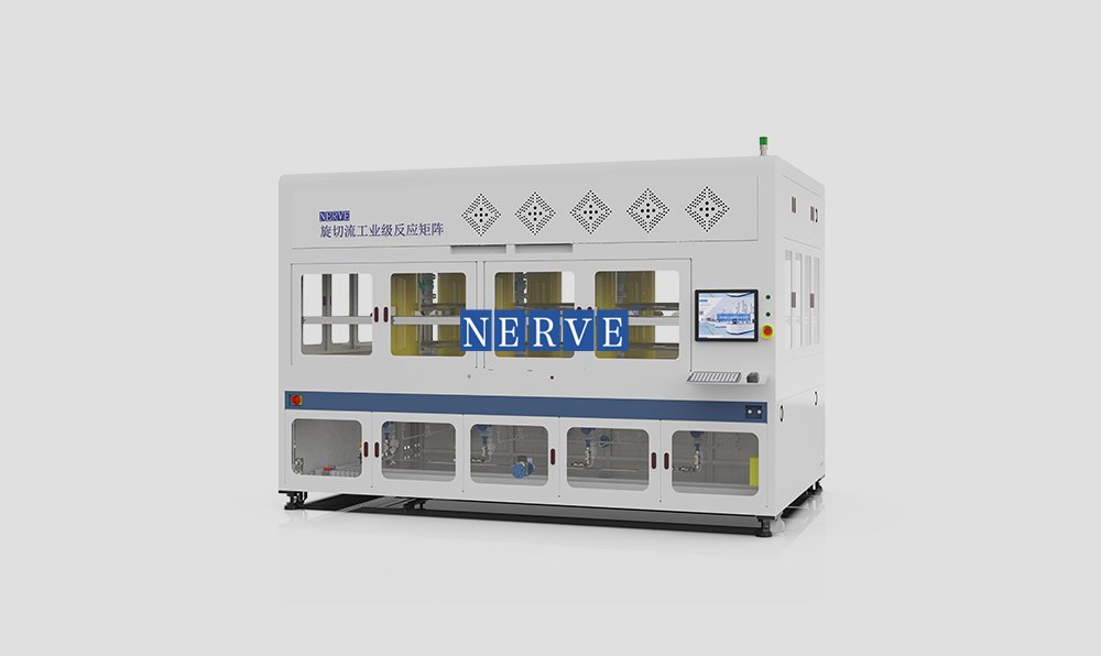 Rotary Cutting Flow Industrial-Grade Reaction Matrix