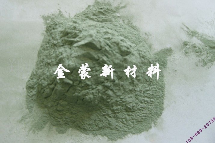 碳化硅微粉