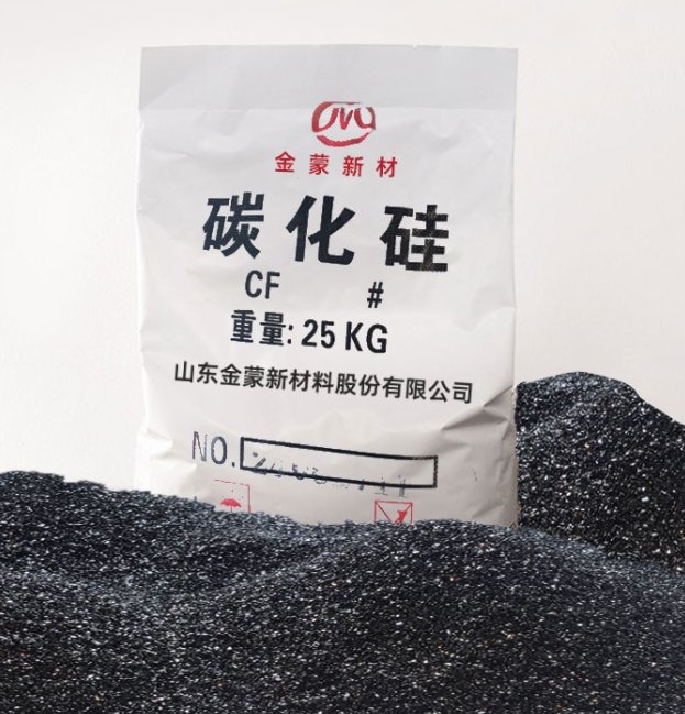 黑碳化硅