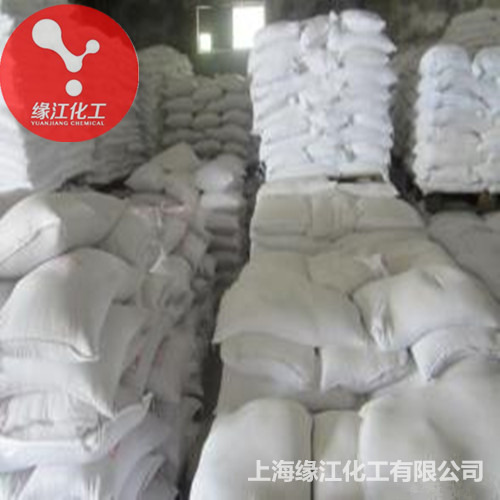 高效环保三氧化二锑99.8% 三氧化二锑阻燃剂