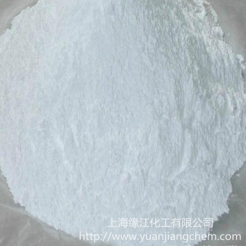 纳米碳酸钙 活性碳酸钙 超细碳酸钙 活性轻质碳酸钙