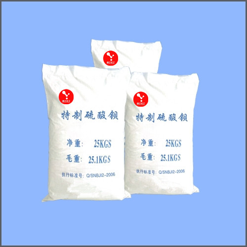 特制硫酸钡 工业硫酸钡 硫酸钡比重4.3