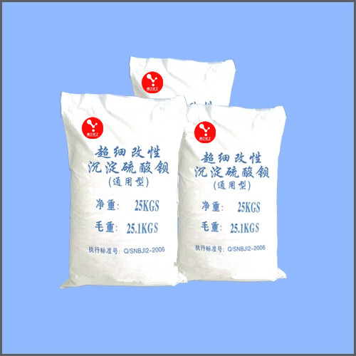 超细沉淀硫酸钡PE薄膜透明母料专用