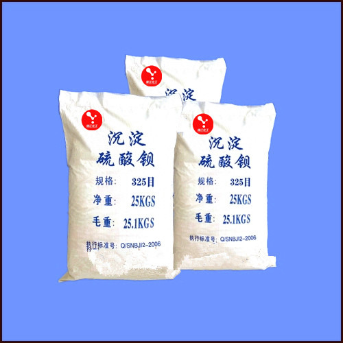 沉淀硫酸钡 精制硫酸钡