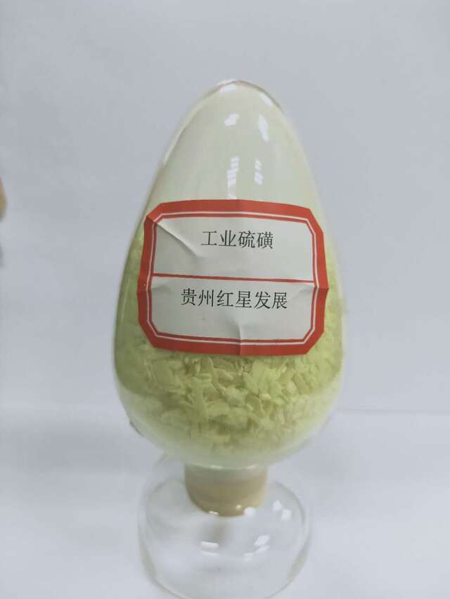 Industrial sulfur