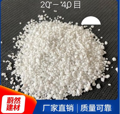 White pebbles