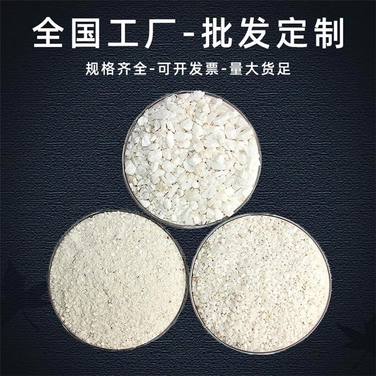 Industrial Barite