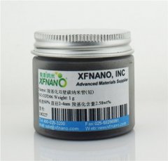 羧基化双壁碳纳米管(短、长)
