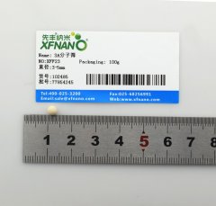3A分子筛