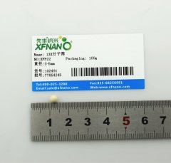 13X分子筛
