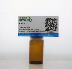 碳量子点