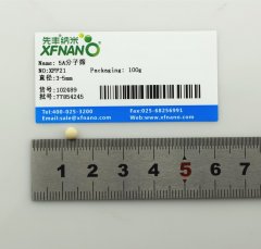 5A分子筛