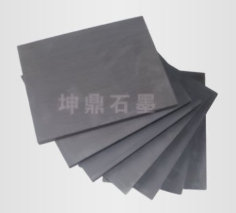 lykd-001石墨