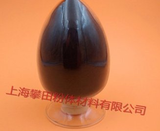 纳米钨粉W