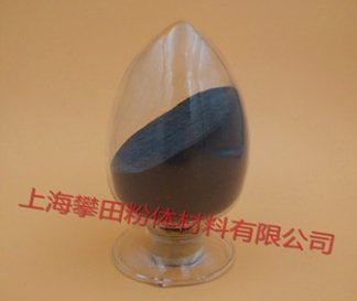 超细铪粉Hf