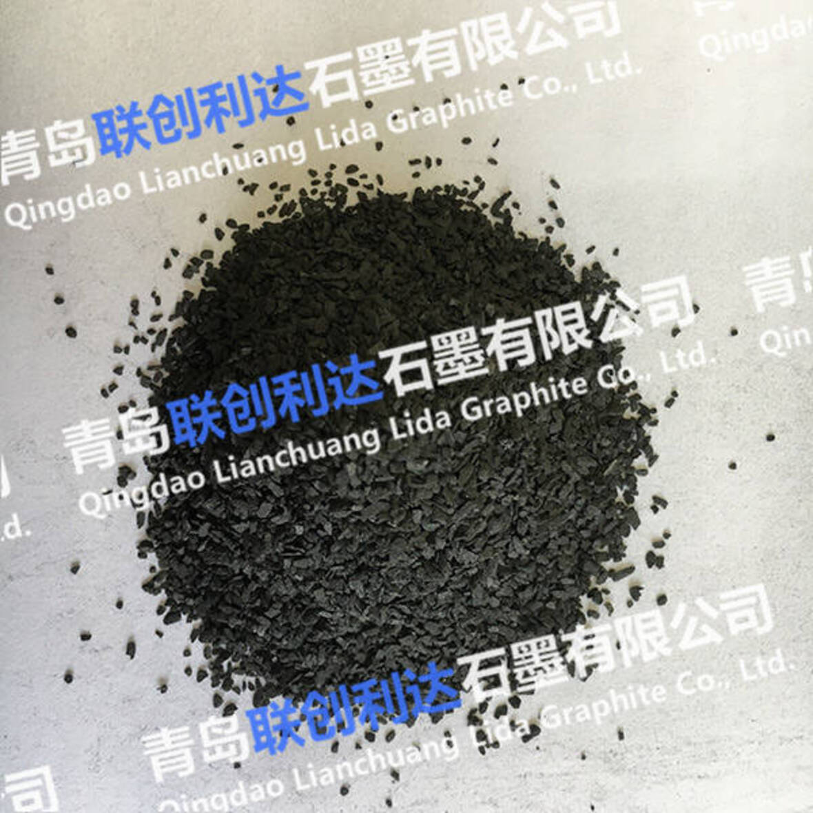 高纯人造石墨粉20-40