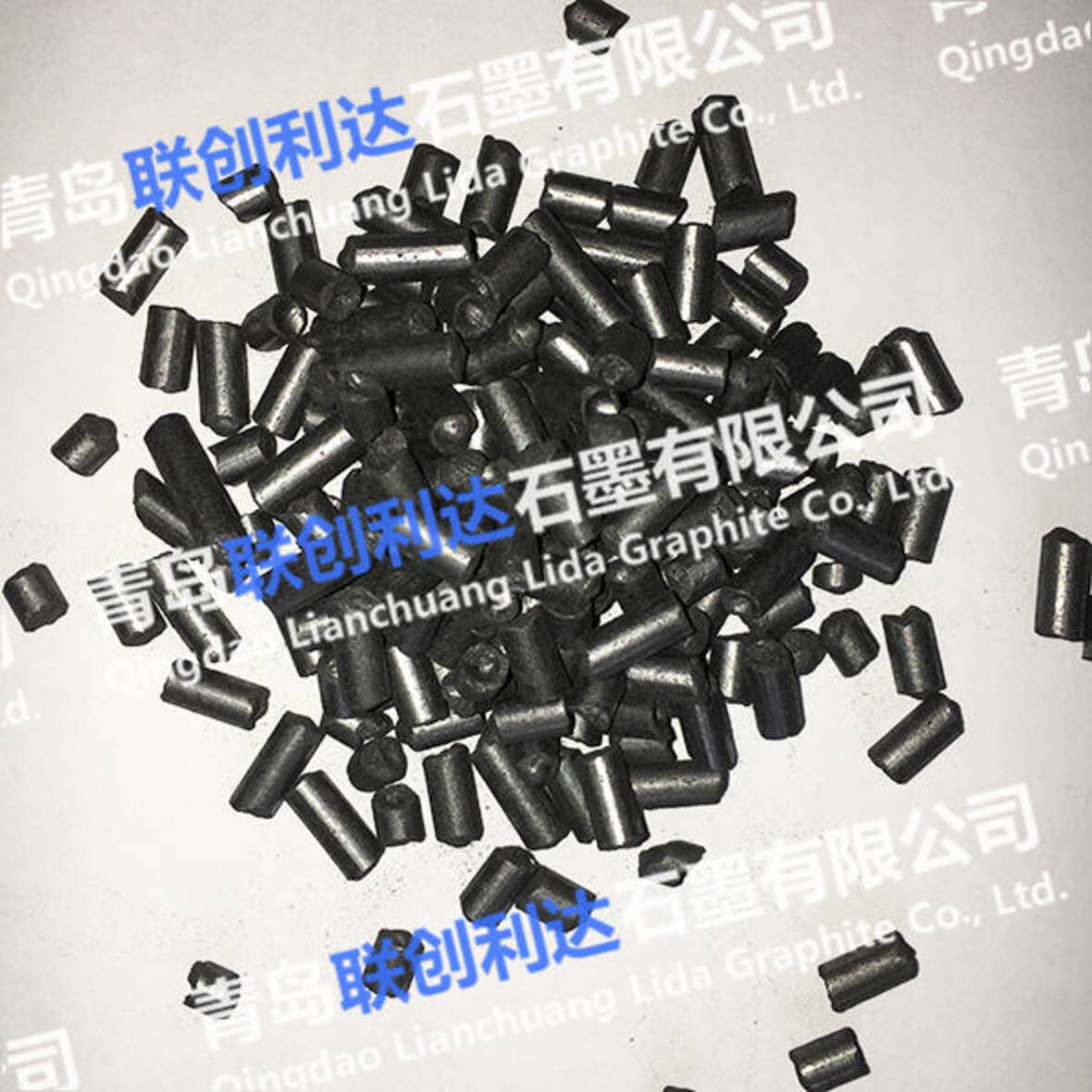 增碳剂
