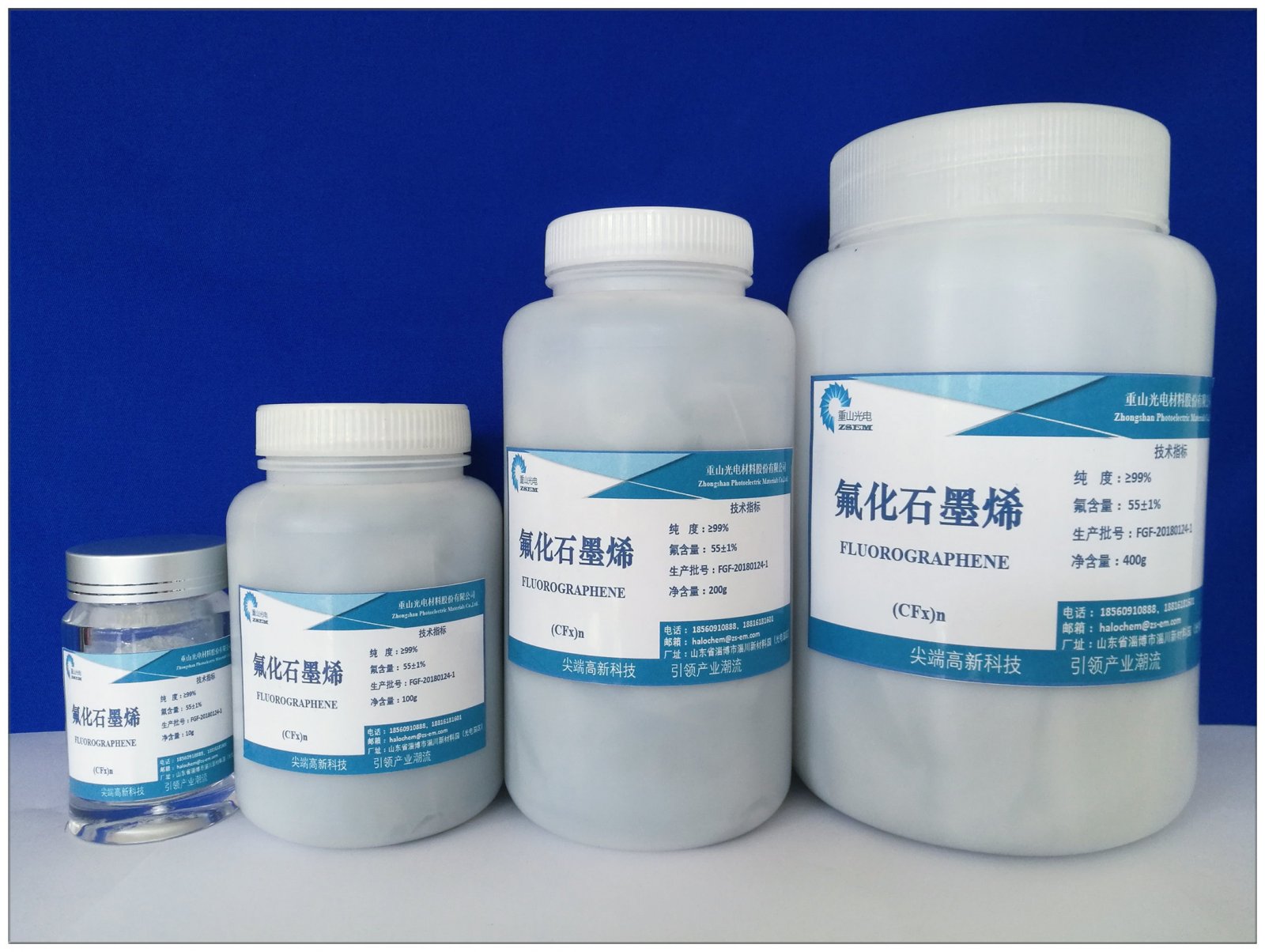 氟化石墨烯