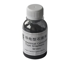 导电导热型石墨烯