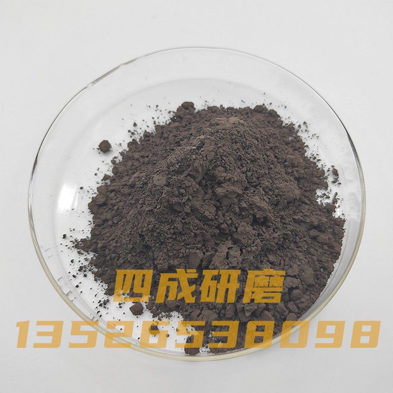 颜料用铬铁矿粉800-1600目