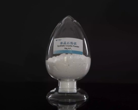 冰晶石