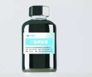 二氟磷酸锂