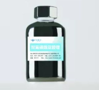 双氟磺酰亚胺锂