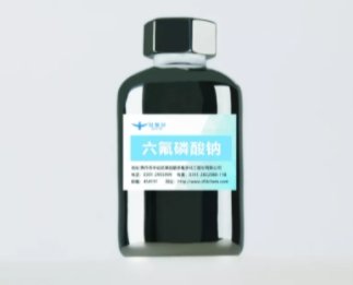 六氟磷酸钠