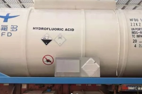 电子级氨水