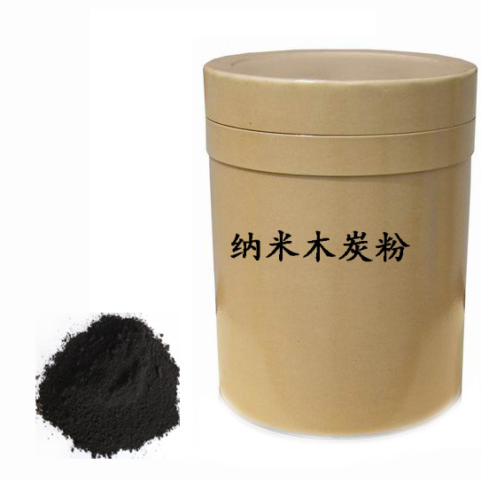 纳米木炭粉