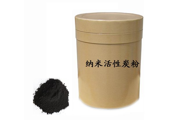 纳米活性炭粉