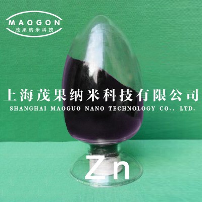 纳米锌粉