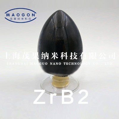 纳米硼化锆粉