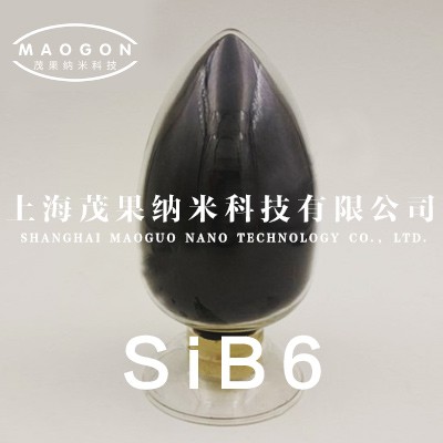 纳米硼化硅粉