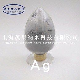 纳米银粉