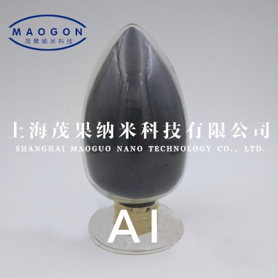 纳米铝粉