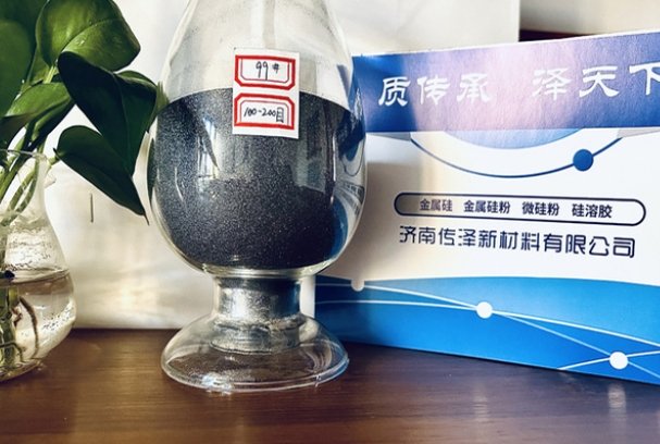 工业硅粉