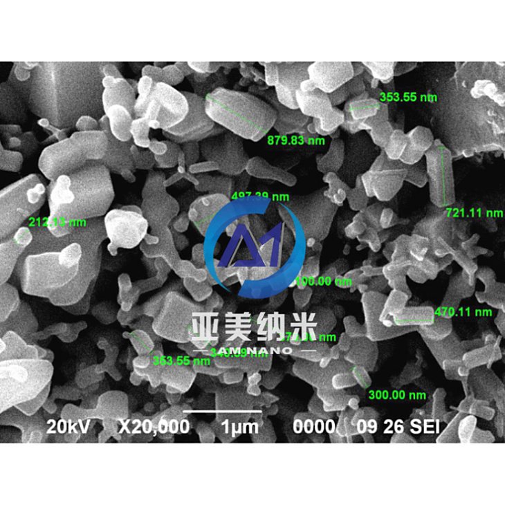 纳米氧化锌 活性氧化锌 ZnO