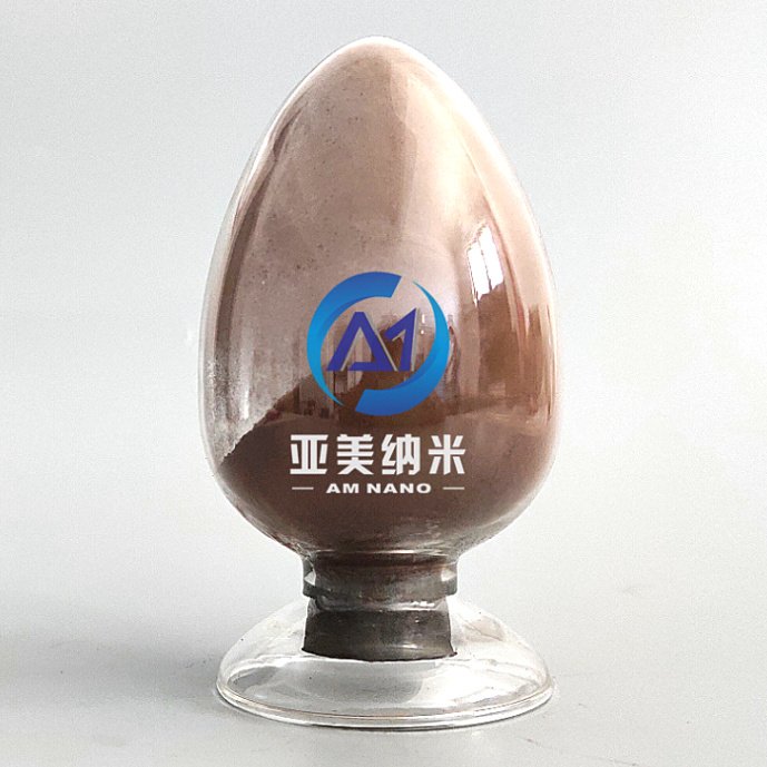 纳米硅 30-80nm硅粉