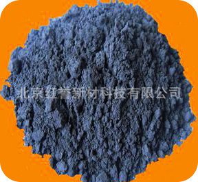 Ultra-fine high-purity silicon powder