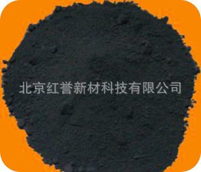 Tungsten carbide powder