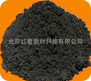 Tungsten powder