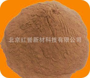 Copper-tin alloy powder