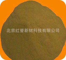 663 bronze powder