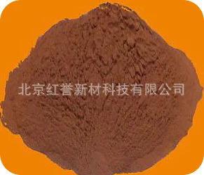Ultra-fine copper powder