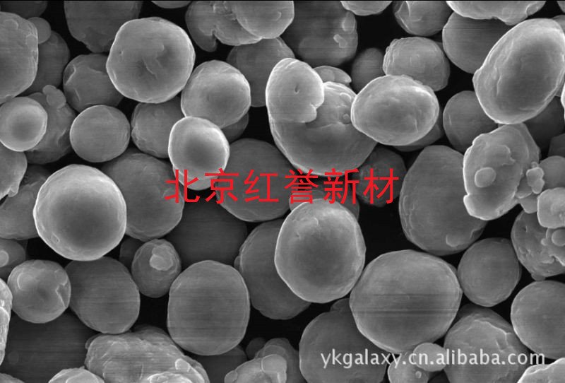 6061 aluminum alloy powder